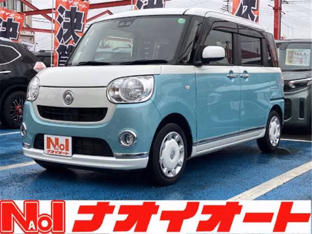 DAIHATSU MOVE CANBUS