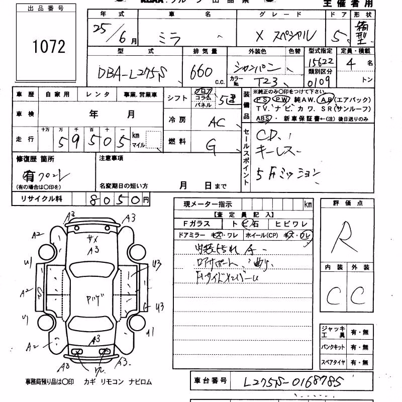 DAIHATSU MIRA