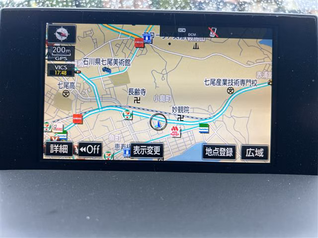 LEXUS NX300