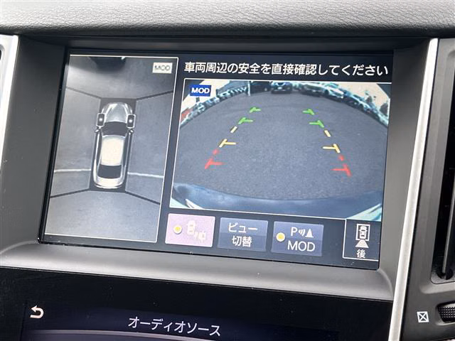NISSAN SKYLINE