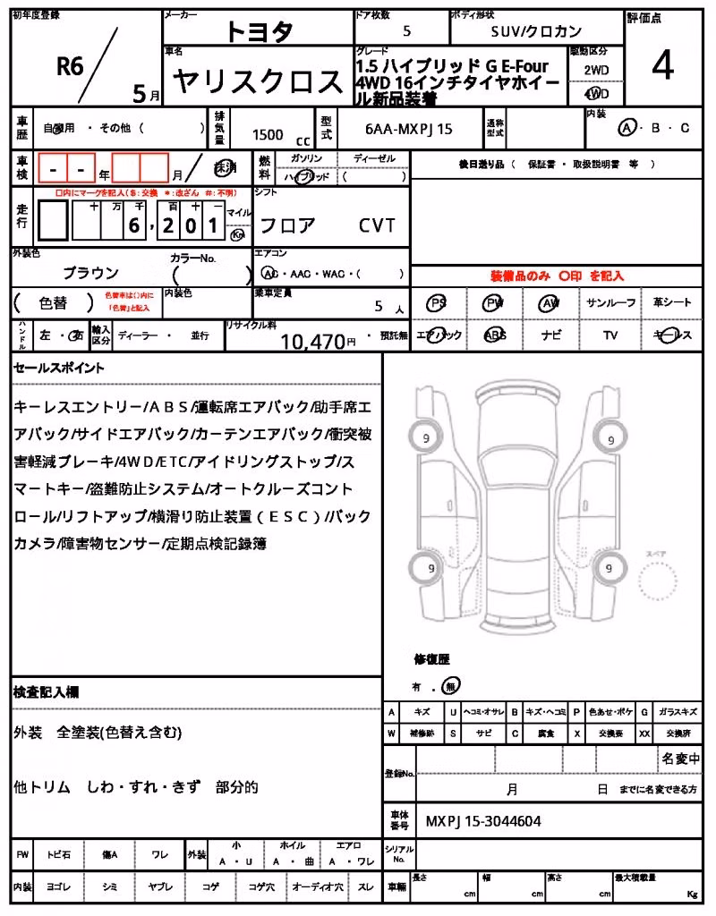 TOYOTA YARIS CROSS