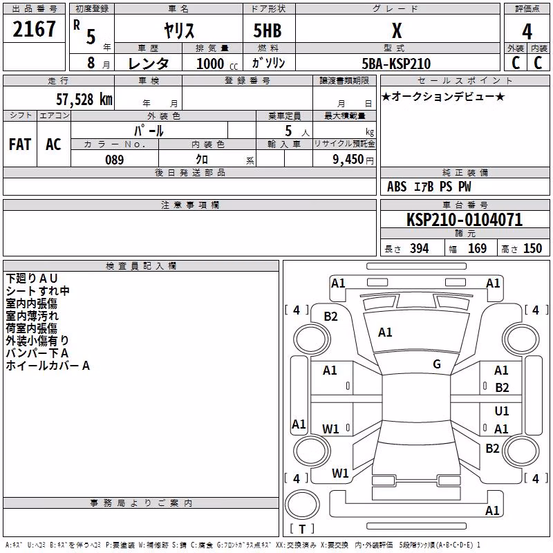 TOYOTA YARIS