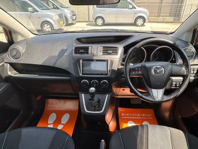 MAZDA PREMACY