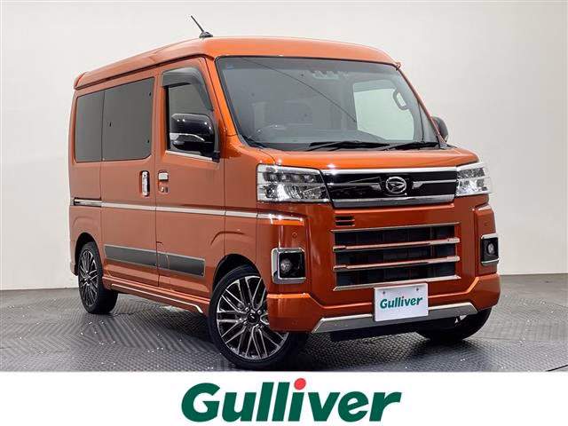 DAIHATSU ATRAI