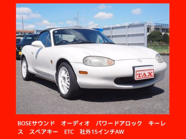 MAZDA ROADSTER