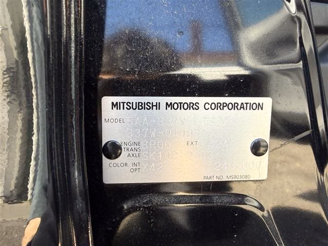 MITSUBISHI EK X