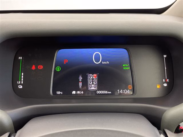 HONDA FREED