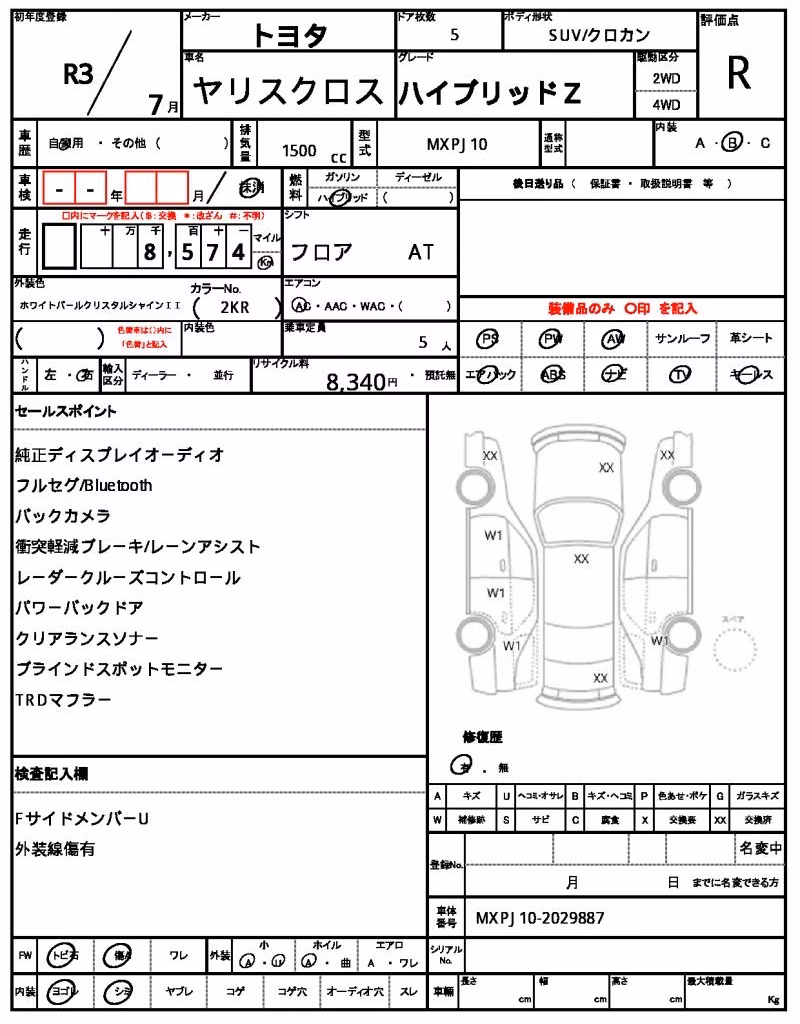 TOYOTA YARIS CROSS
