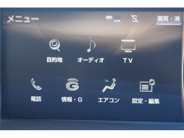 LEXUS GS300