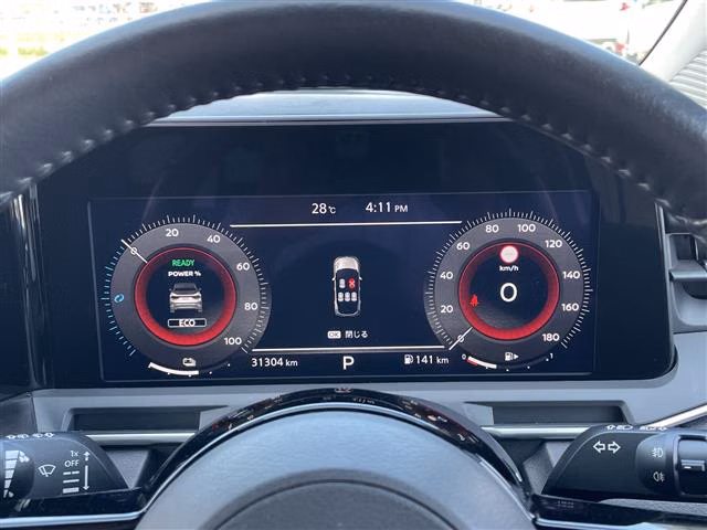 NISSAN AURA