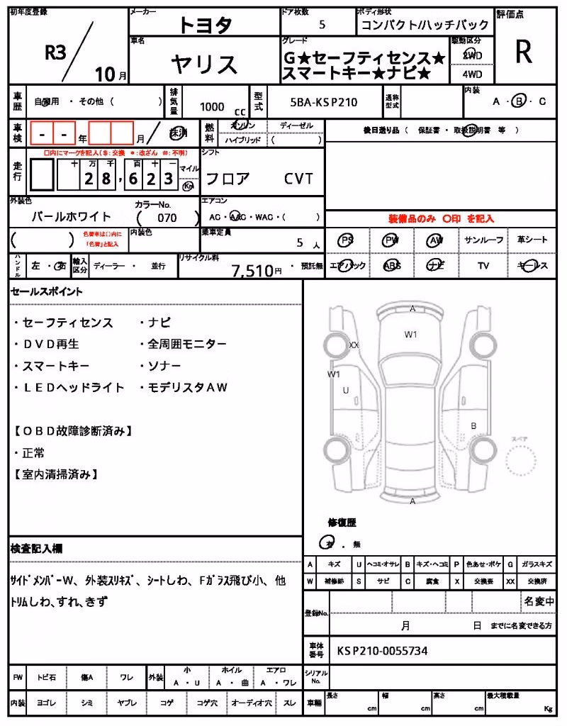 TOYOTA YARIS