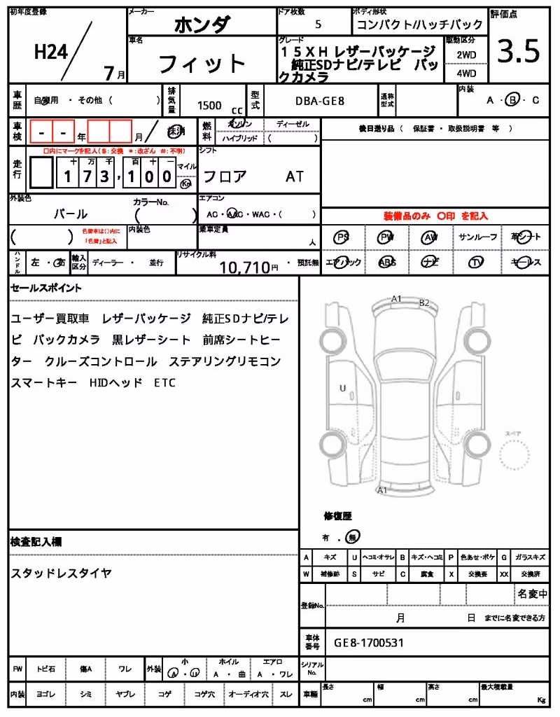 HONDA FIT