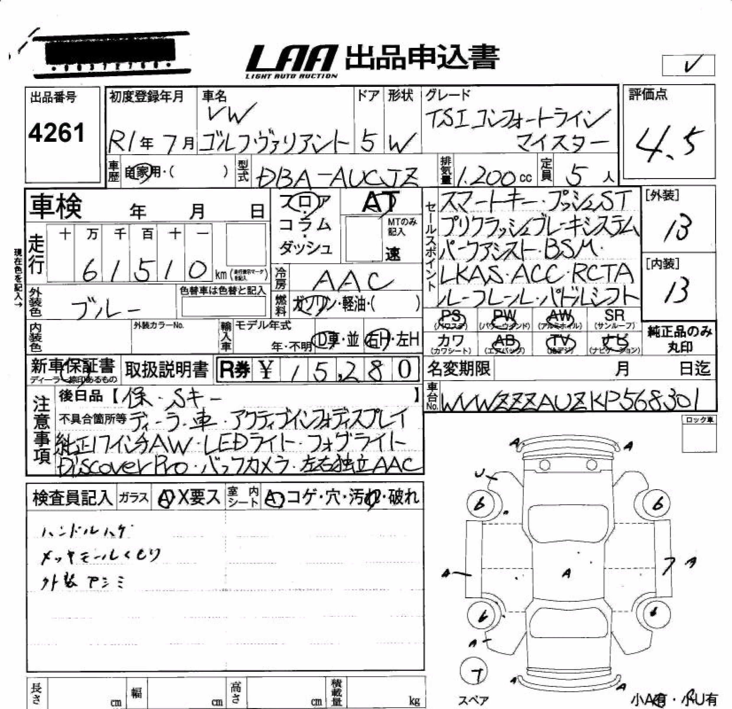 VOLKSWAGEN GOLF