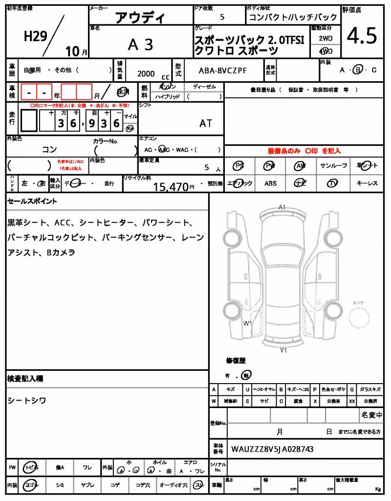 AUDI A3