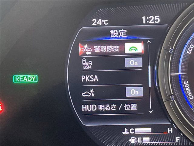 LEXUS UX250H