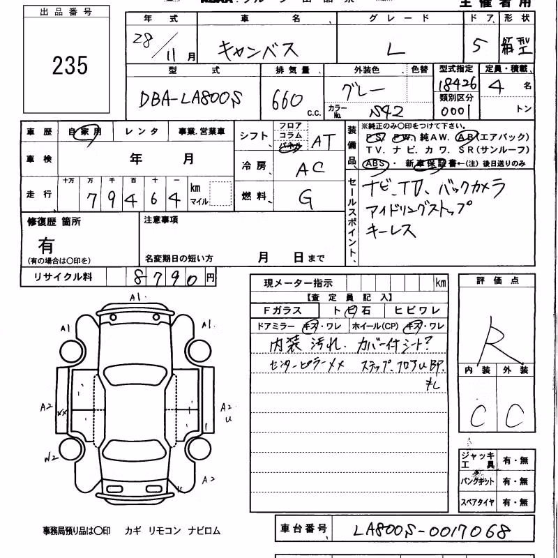 DAIHATSU MOVE CANBUS