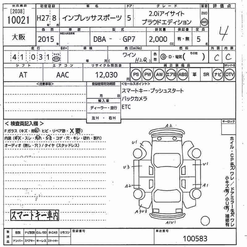 SUBARU XV