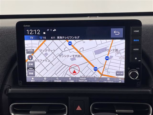 HONDA FREED