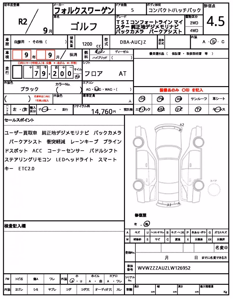 VOLKSWAGEN GOLF