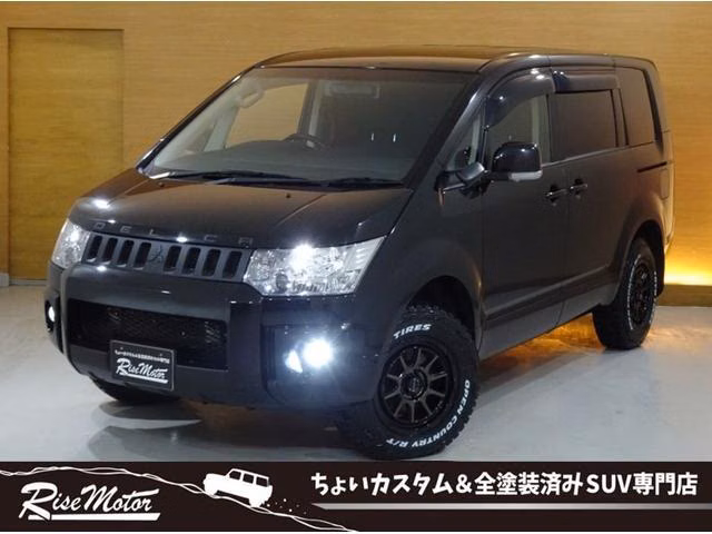 MITSUBISHI DELICA D:5