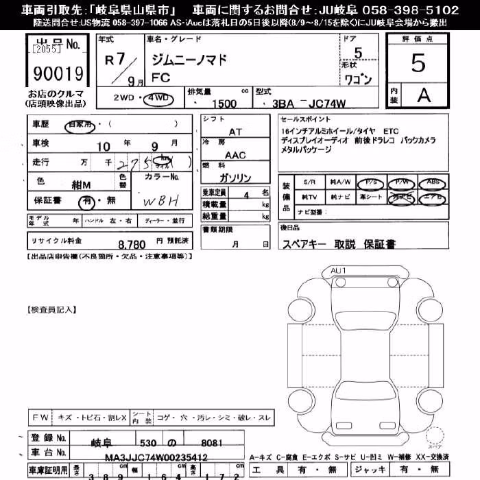 SUZUKI JIMNY