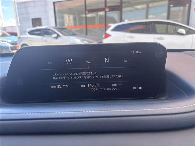 MAZDA CX-30