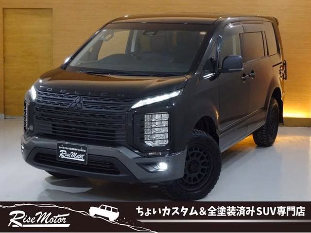 MITSUBISHI DELICA D:5