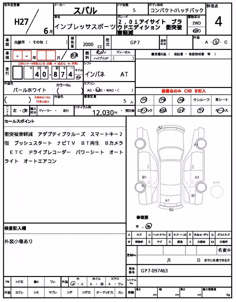 SUBARU XV
