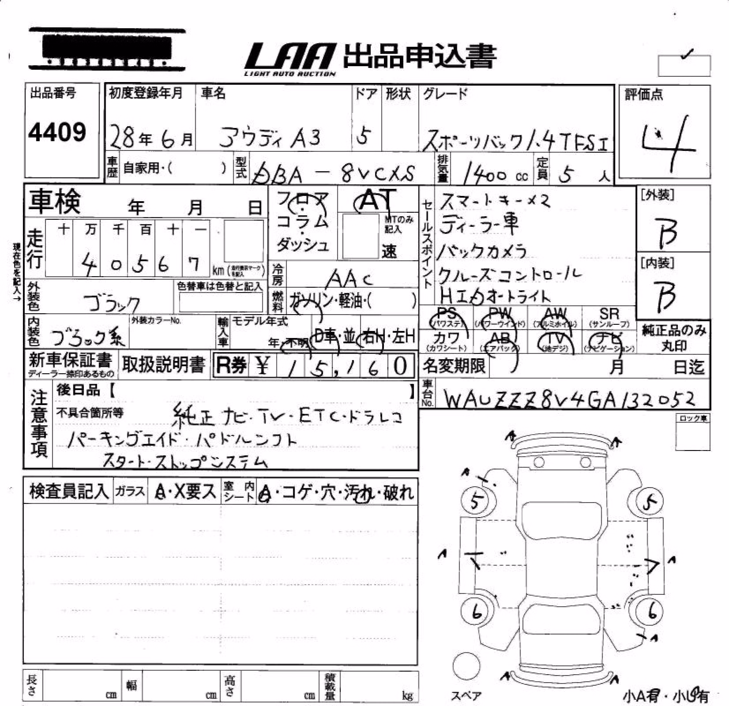 AUDI A3