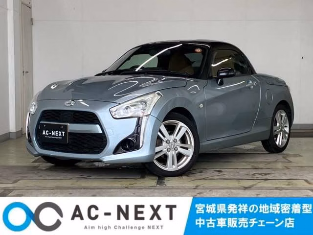 DAIHATSU COPEN