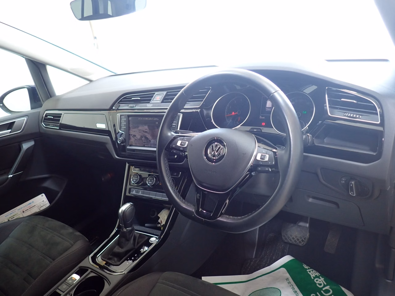VOLKSWAGEN TOURAN