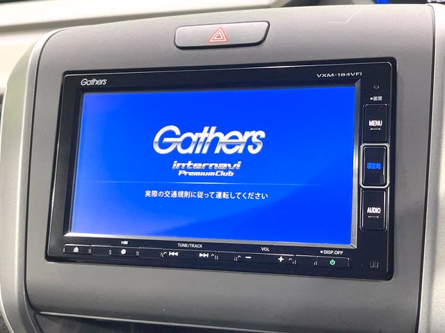 HONDA FREED+