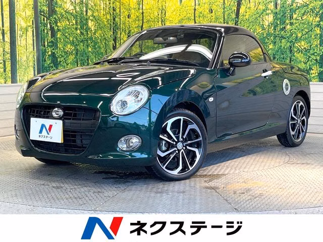 DAIHATSU COPEN