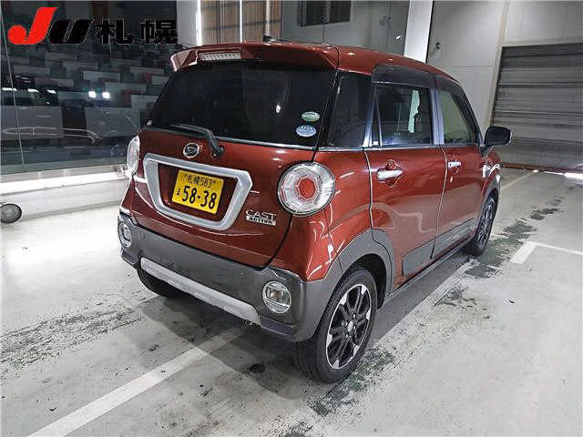 DAIHATSU CAST