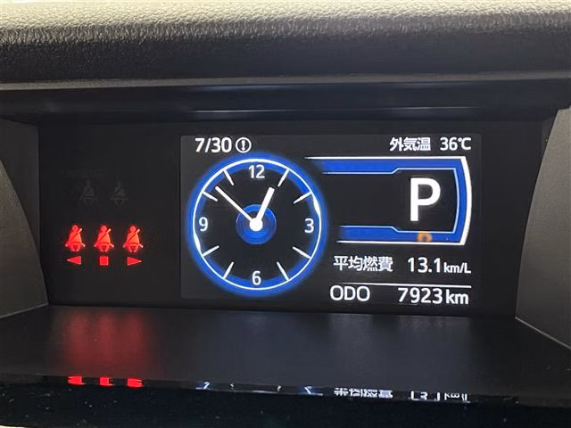 DAIHATSU THOR