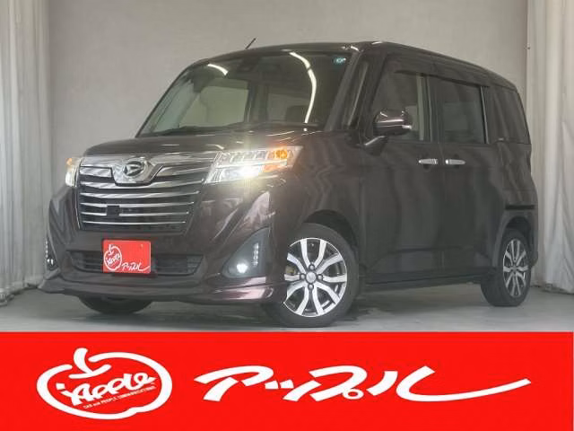 DAIHATSU THOR