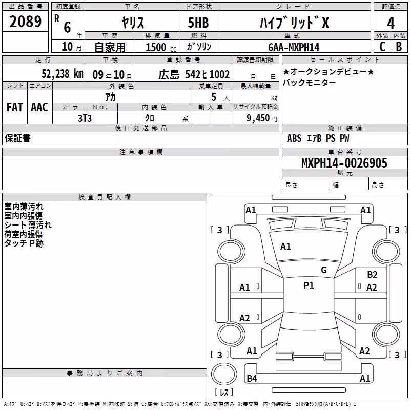 TOYOTA YARIS