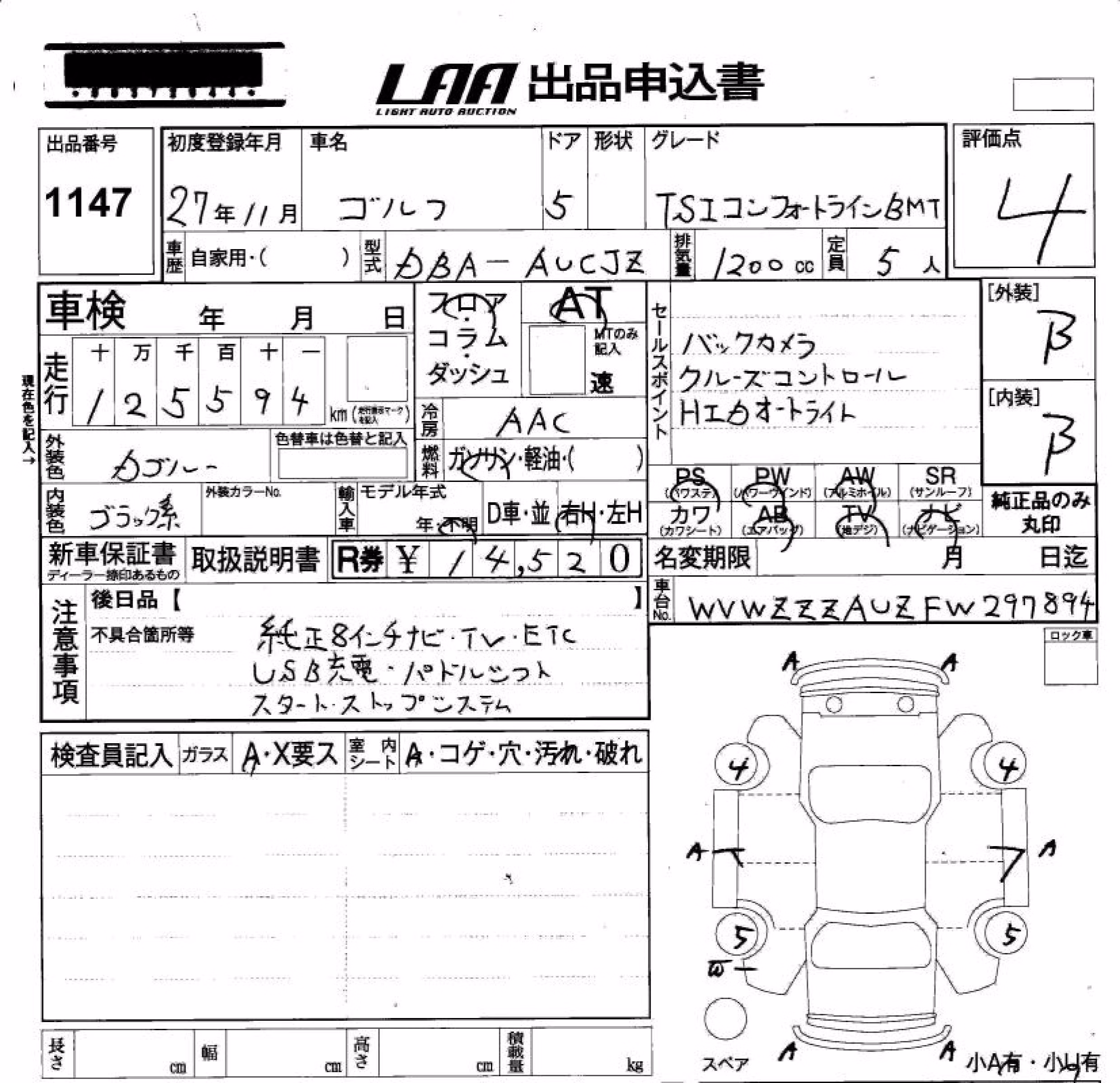 VOLKSWAGEN GOLF