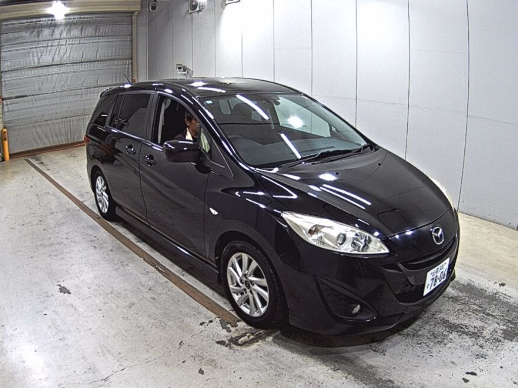 MAZDA PREMACY