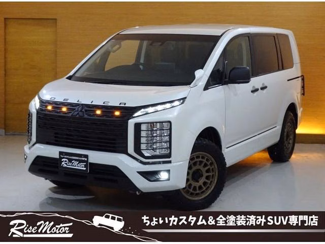 MITSUBISHI DELICA D:5