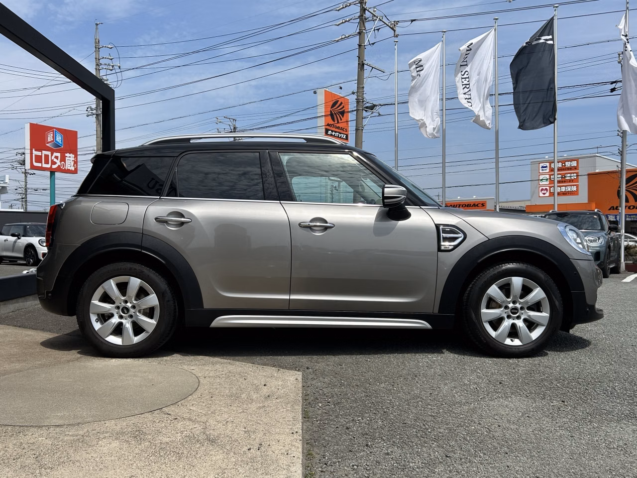 MINI CROSSOVER