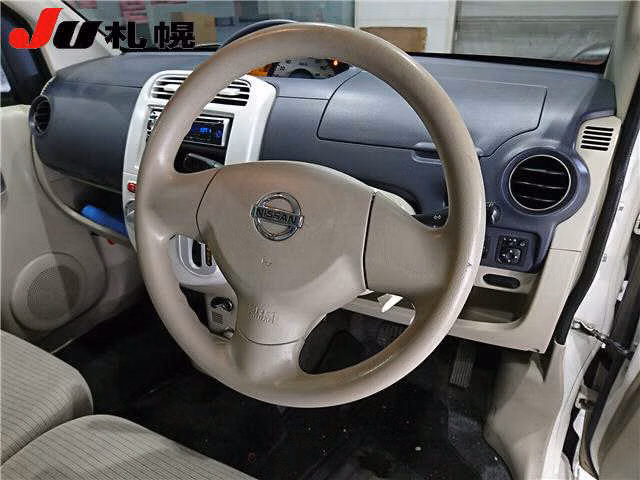 NISSAN OTTI