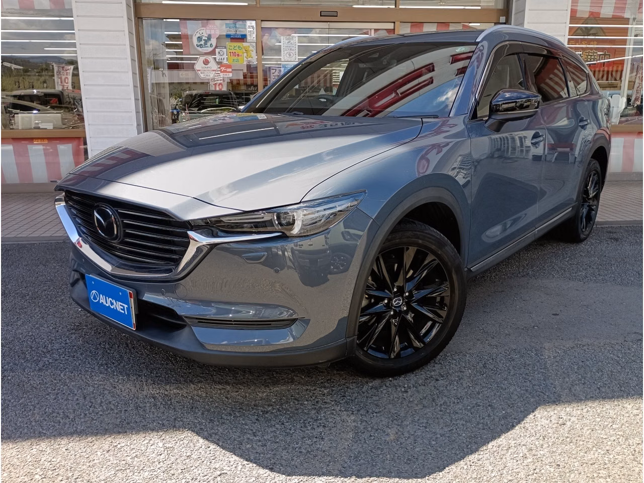 MAZDA CX-8