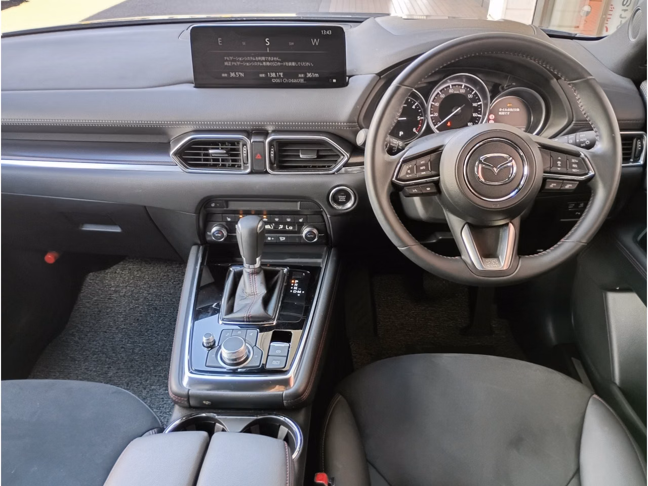MAZDA CX-8