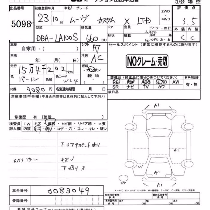 DAIHATSU MOVE