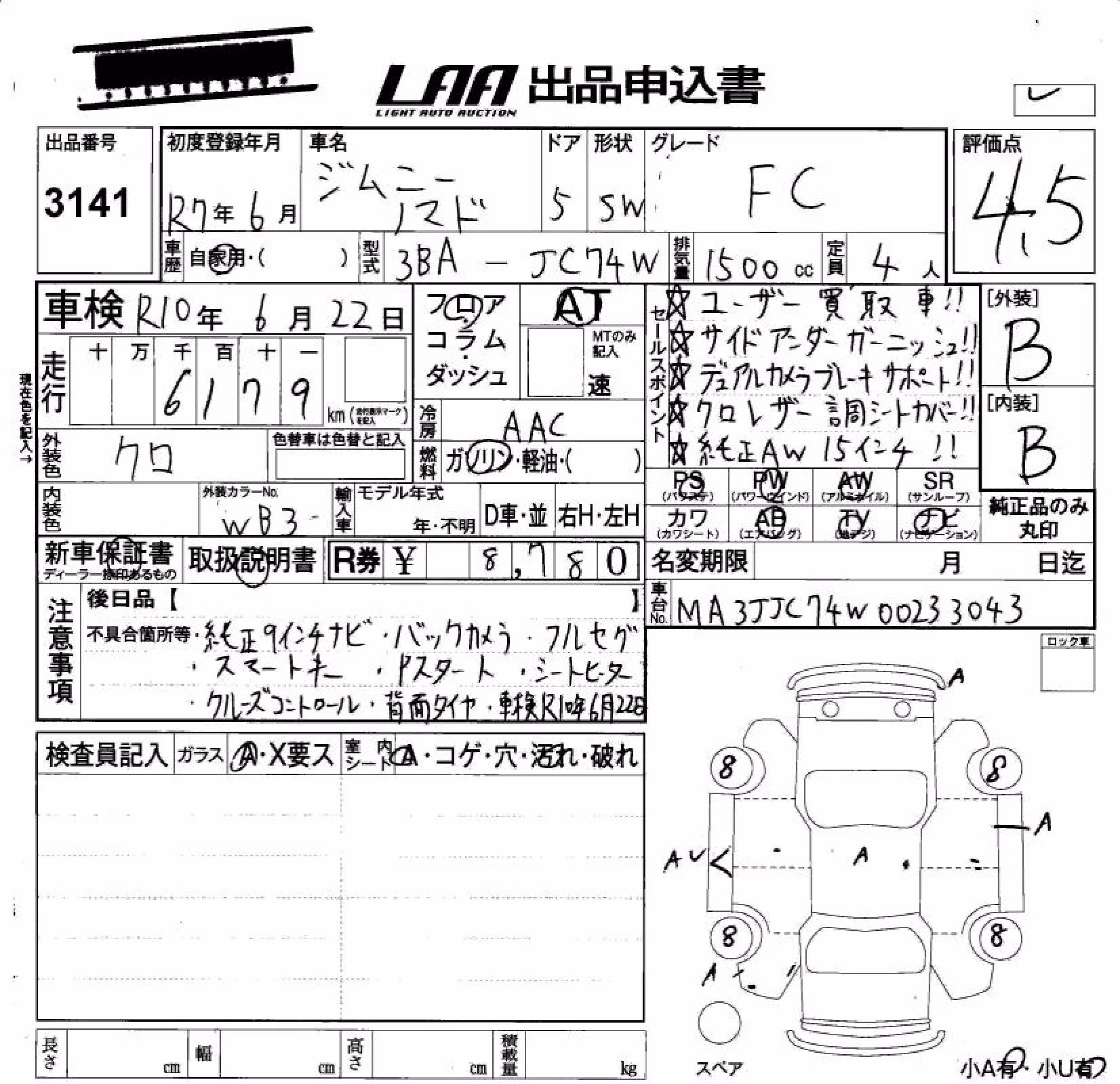 SUZUKI JIMNY
