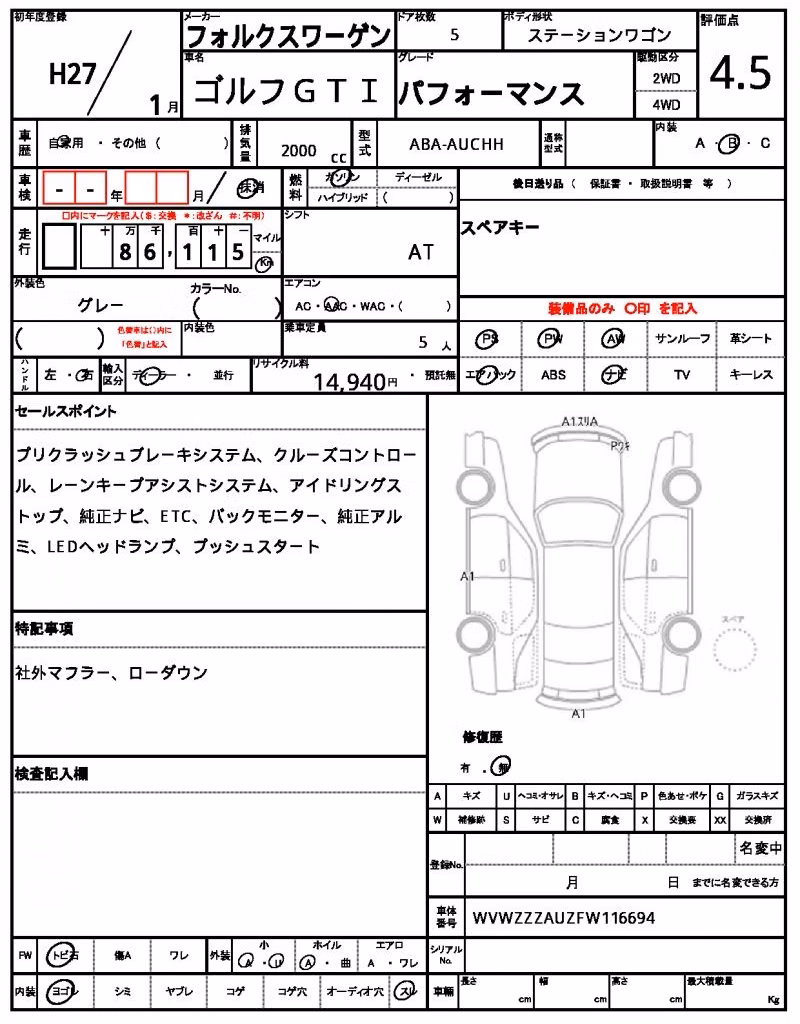 VOLKSWAGEN GOLF