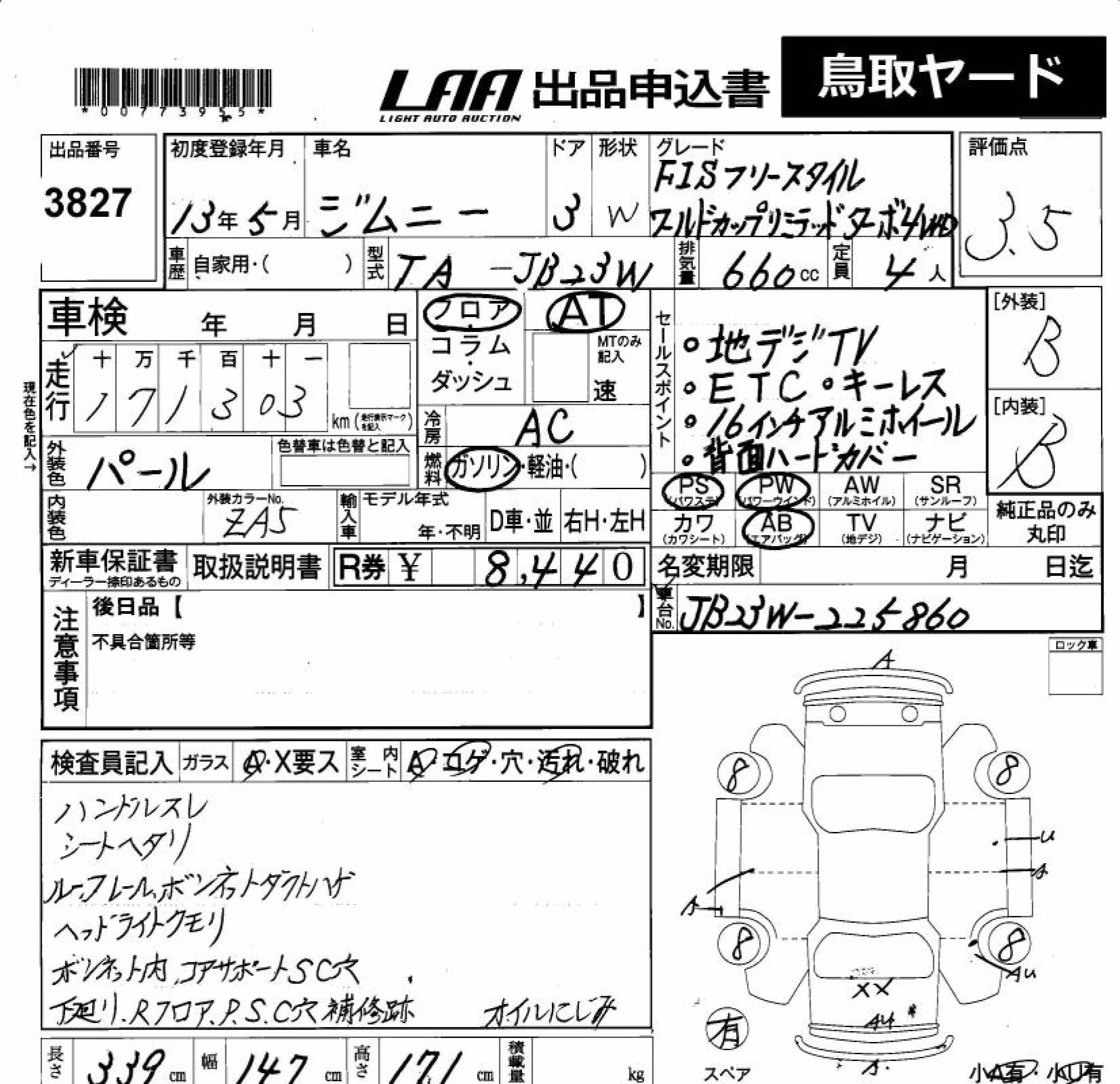 SUZUKI JIMNY