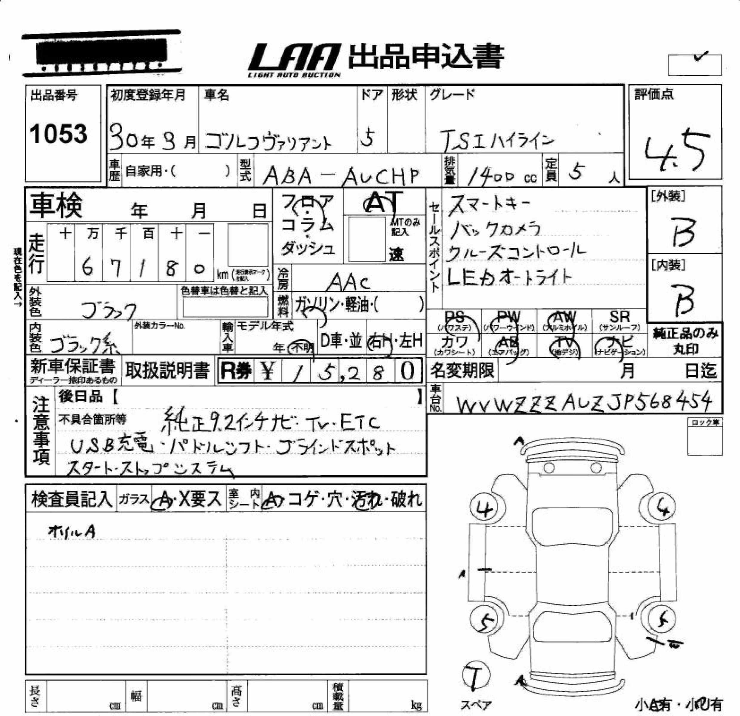 VOLKSWAGEN GOLF
