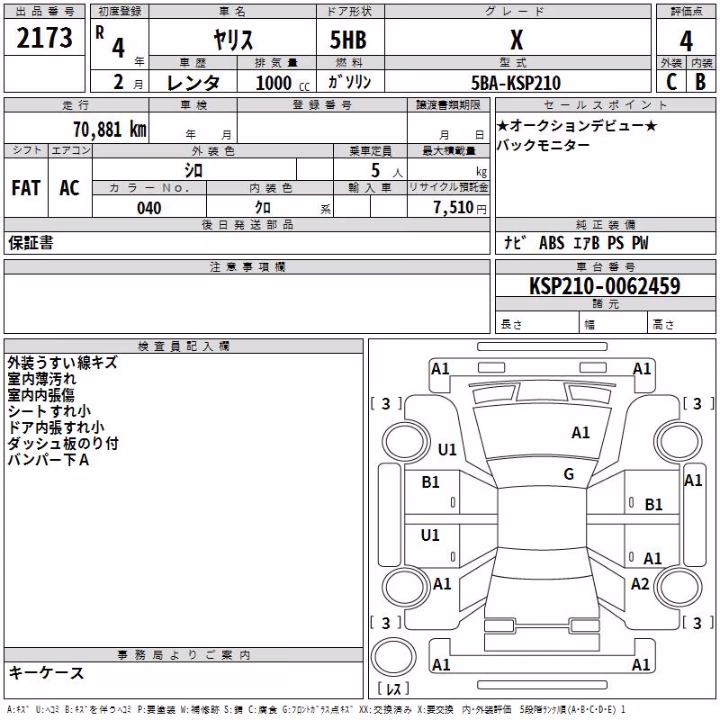 TOYOTA YARIS